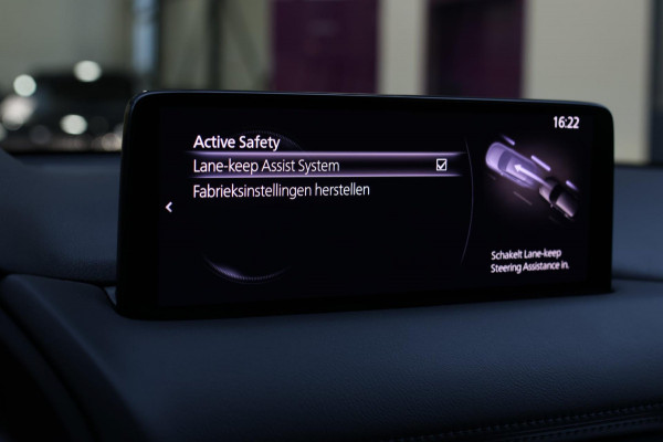 Mazda CX-5 2.0 e-SkyActiv-G M Hybrid 165 Homura *Bose*360 Camera*Stuur- Stoelverwaming*
