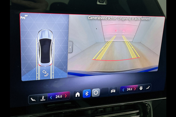 Mercedes-Benz CLA-Klasse 250+ Launch Edition 85 kWh | Trekhaak | Warmtepomp | Adaptieve Cruisecontrol | Antidiefstal pakket URBAN GUARD | Nightpakket | 19 inch AMG velgen | Panoramadak | Sierdelen aluminium |