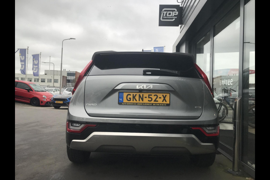 Kia Niro 1.6 Hybrid DynamicLine Stoelverwarming 7 JAAR GAR.