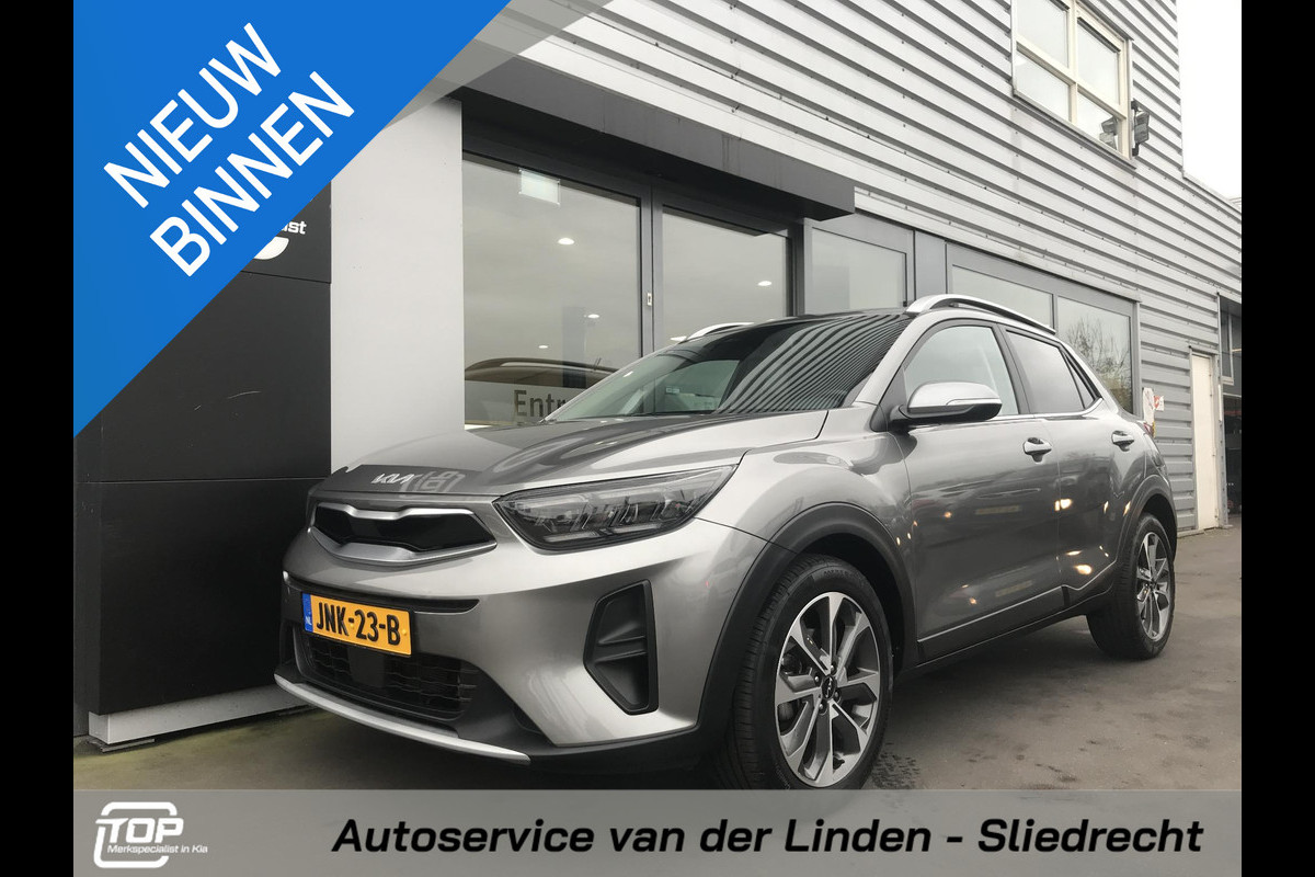 Kia Stonic 1.0 MHEV DynamicLine 7 JAAR GARANTIE