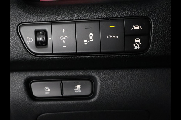 Kia e-Niro ExecutiveLine 64 kWh 450 km actieradius | Navigatie | Stoelverwarming | Leder |