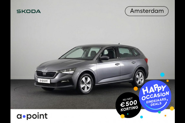 Škoda SCALA 1.0 TSI Ambition 110pk | Navigatie via App | lichtmetalen velgen | Parkeercamera | Cruise controle
