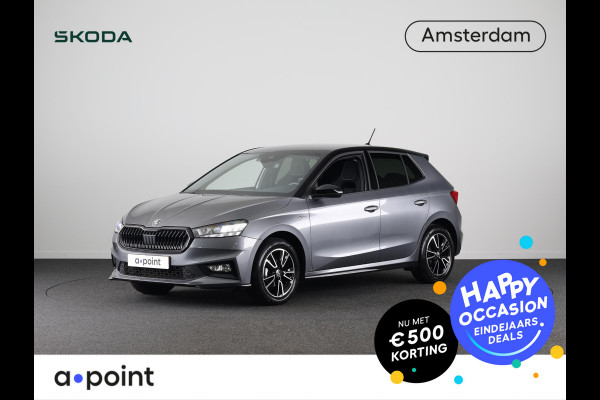 Škoda Fabia 1.0 TSI Monte Carlo 95 pk | Verlengde garantie | Navigatie via App | Parkeersensoren | Achteruitrijcamera | LED koplampen | Stoelverwarming |