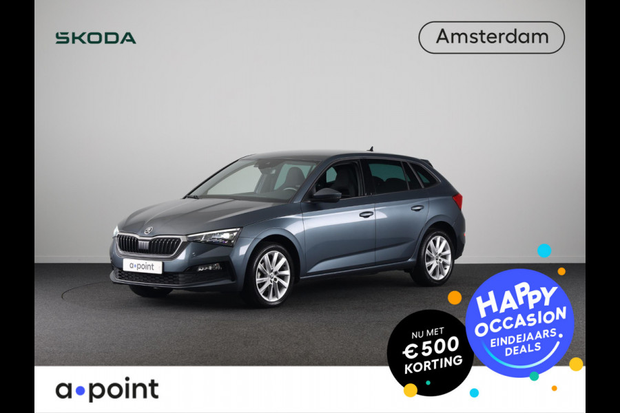 Škoda SCALA 1.0 TSI Sport Business 110 pk Automaat (DSG) | Navigatie | Parkeersensoren achter | Achteruitrijcamera | Adaptieve cruise control | Full LED koplampen | Voll. digitaal instrumentenpaneel |