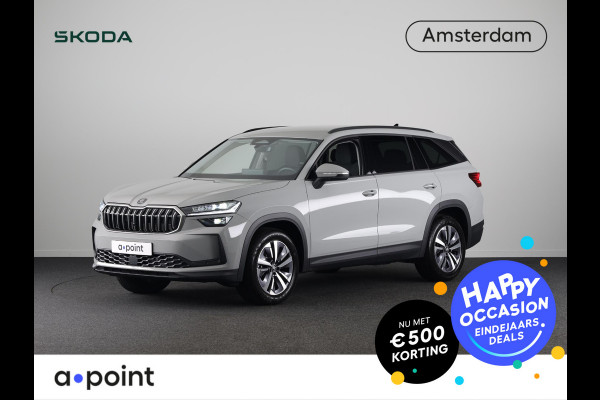 Škoda Kodiaq 1.5 TSI MHEV Business Edition 7p. 150 PK DSG | Verlengde garantie | 7 PERSOONS | Trekhaak | LED Matrix koplampen |
