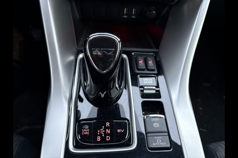 Mitsubishi Eclipse Cross 2.4 PHEV Intense