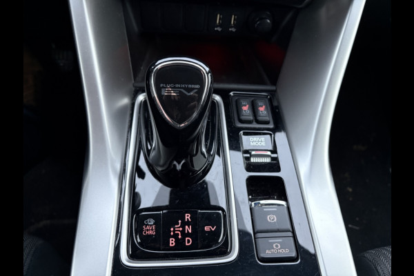 Mitsubishi Eclipse Cross 2.4 PHEV Intense