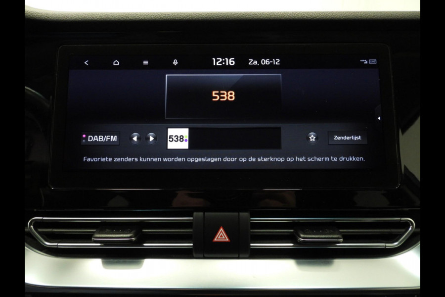 Kia Niro 1.6 GDi PHEV Plug-In DynamicPlusLine NAVI/CAMERA/LED/TREKH/JBL/16"LMV!