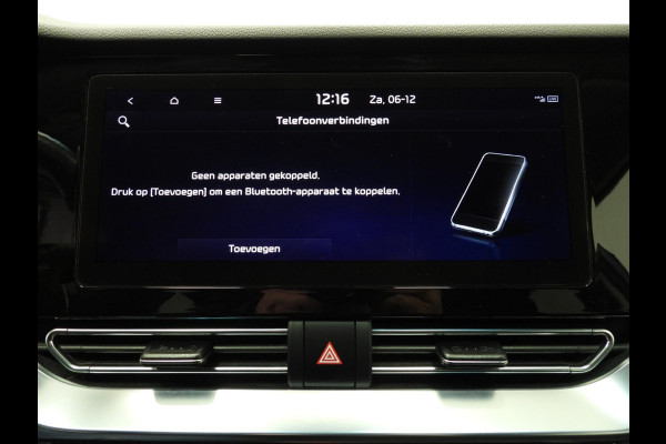 Kia Niro 1.6 GDi PHEV Plug-In DynamicPlusLine NAVI/CAMERA/LED/TREKH/JBL/16"LMV!