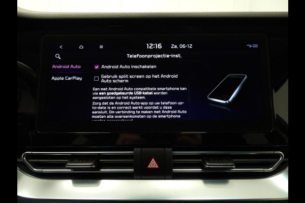 Kia Niro 1.6 GDi PHEV Plug-In DynamicPlusLine NAVI/CAMERA/LED/TREKH/JBL/16"LMV!