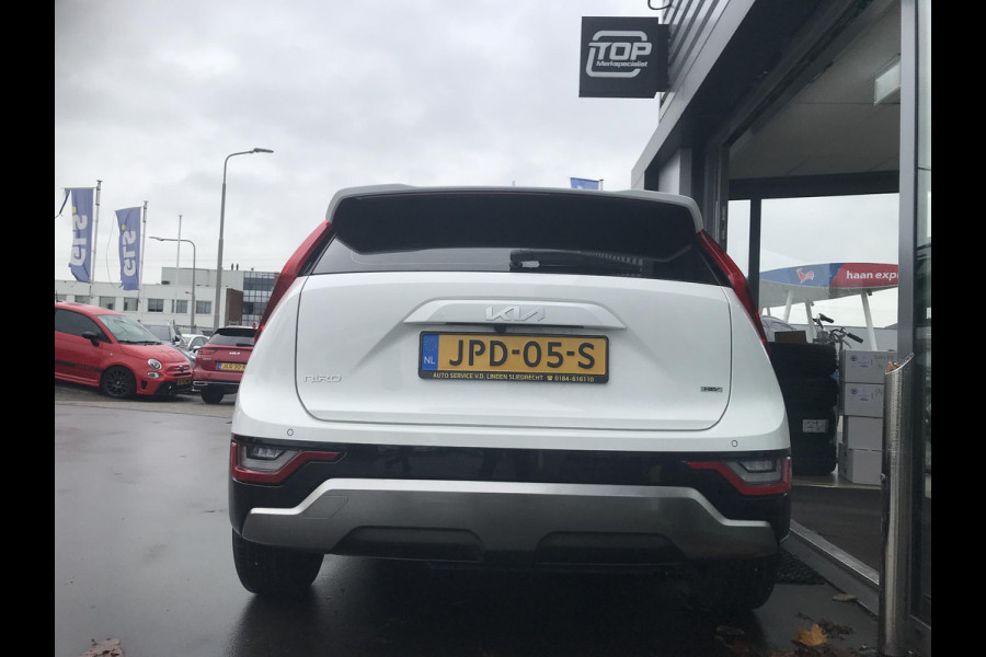 Kia Niro 1.6 Hybrid DynamicLine 7 JAAR GARANTIE