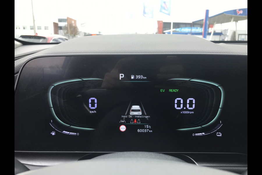 Kia Niro 1.6 Hybrid DynamicLine 7 JAAR GARANTIE