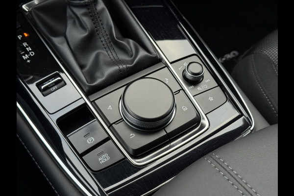Mazda CX-30 2.0 e-SkyActiv-G M Hybrid Comfort | CarPlay | ACC | Parelmoer | Keyless | 18 inch