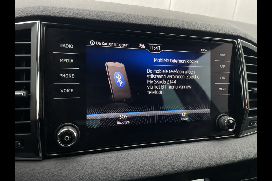 Škoda Karoq 1.5 TSI ACT Style | LED | Elek. Trekhaak | Navi | Carplay | Camera | Virtual Cockpit
