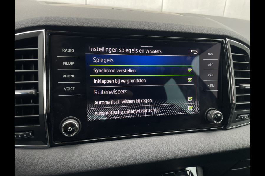 Škoda Karoq 1.5 TSI ACT Style | LED | Elek. Trekhaak | Navi | Carplay | Camera | Virtual Cockpit