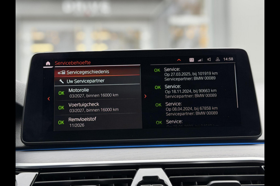 BMW 5 Serie Touring 530e xDrive High Ex. M-Sport |CoPilot|Laser|Stoelventilatie|SoftClose|HUD|HiFi|Trekhaak