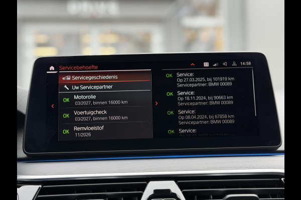 BMW 5 Serie Touring 530e xDrive High Ex. M-Sport |CoPilot|Laser|Stoelventilatie|SoftClose|HUD|HiFi|Trekhaak