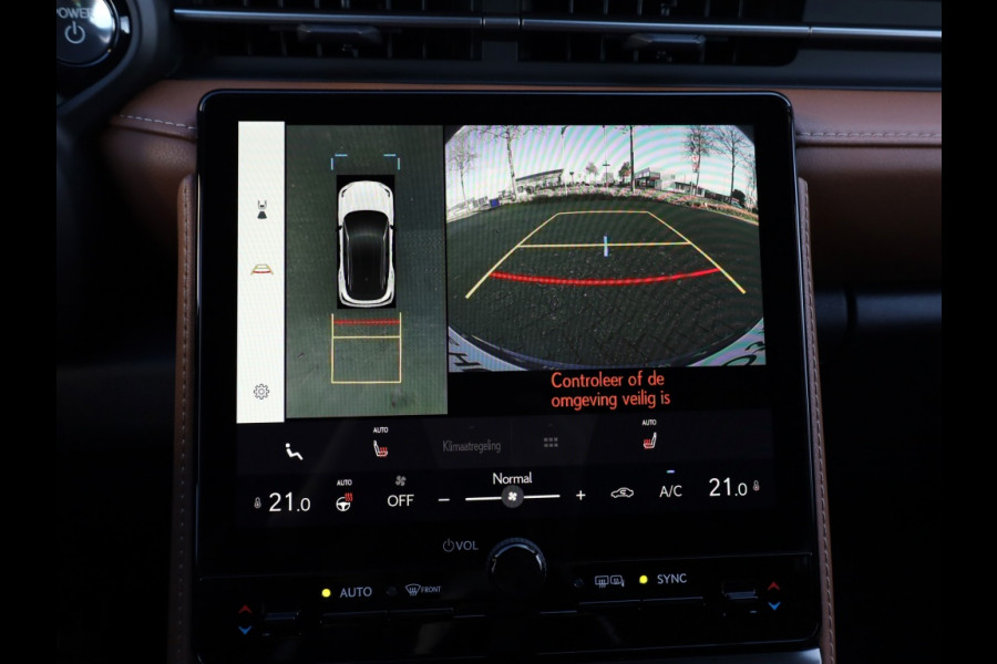 Lexus LBX Relax 2WD | Advanced Pack | Mark Levinson | 360 camera