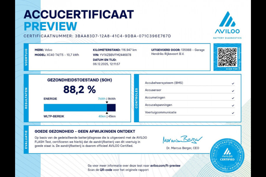 Volvo XC40 1.5 T5 Recharge R-Design | Trekhaak 1800kg | Leder | stoelverwarming | Blindspot | occasion