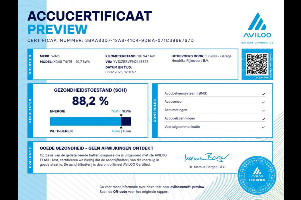 Volvo XC40 1.5 T5 Recharge R-Design | Trekhaak 1800kg | Leder | stoelverwarming | Blindspot | occasion