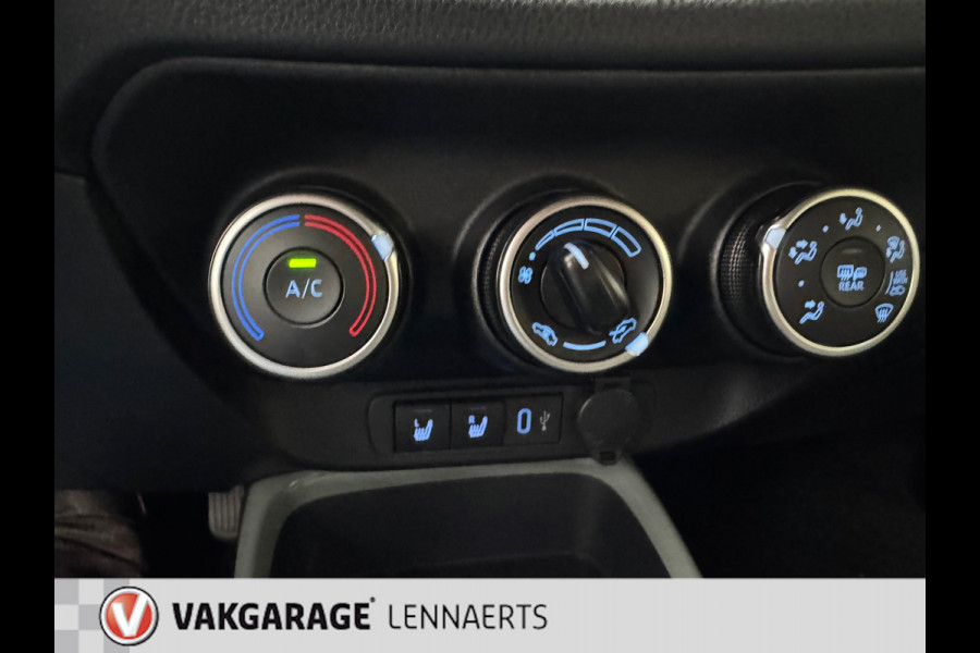 Toyota Aygo X 1.0 VVT-i S-CVT Premium AUTOMAAT, Rijklaarprijs
