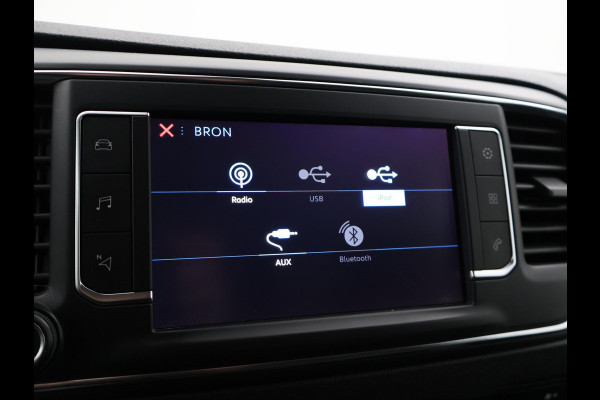 Peugeot Expert 231S 2.0 BlueHDI 120 PK PREMIUM + APPLE CARPLAY | TREKHAAK 2500 KG | NAVIGATIE | CRUISE CONTROL