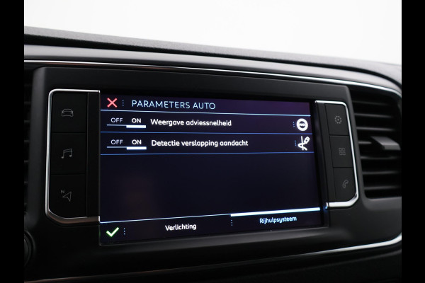 Peugeot Expert 231S 2.0 BlueHDI 120 PK PREMIUM + APPLE CARPLAY | TREKHAAK 2500 KG | NAVIGATIE | CRUISE CONTROL