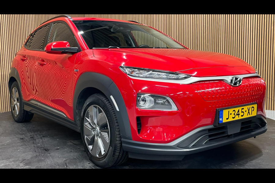 Hyundai Kona EV Premium 64 kWh|GROTE ACCU|FACELIFT|3-FASE|HUD|LEDER|ACC|KRELL|STUURVERW|STOELVERW V+A|STOELVENT.|CAMERA|CARPLAY|NL