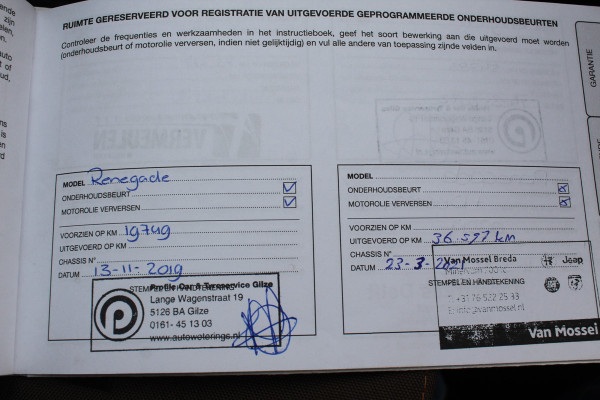 Jeep Renegade 1.4 MultiAir Limited / Nieuwe distr.riem! / Trekhaak / Navigatie / CarPlay / 17'' / Parkeerhulp V+A / DAB / ACC