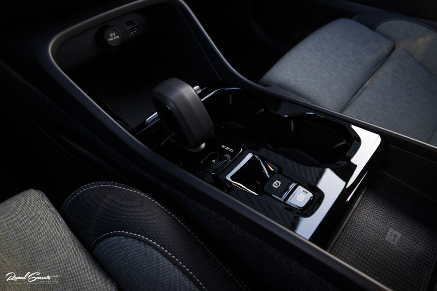 Volvo XC40 1.5 T4 Plug-in hybrid Plus Bright | Adaptieve Cruise | Harman Kardon | Memory | Blis |