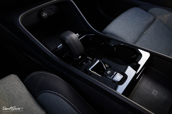 Volvo XC40 1.5 T4 Plug-in hybrid Plus Bright | Adaptieve Cruise | Harman Kardon | Memory | Blis |