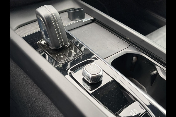 Volvo V60 2.0 B4 R-Design| Elektr. Sportstoelen | 19inch LMV | Trekhaak | Camera | Climate Pack | Pilot Assist | Carplay - Android