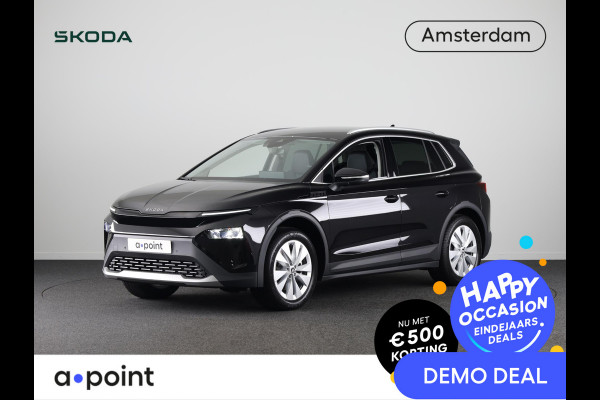 Škoda Elroq 85 Business Edition Tour 286 pk | Trekhaak | Adaptive Cruise | Blind Spot | Stoelverwarming | Donkere ramen