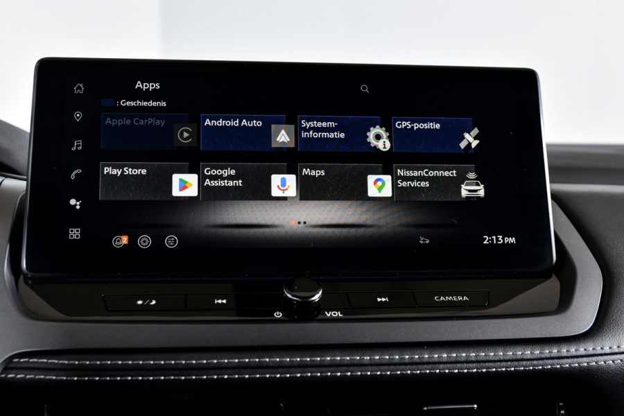 Nissan QASHQAI 1.3 MHEV 158 PK Xtronic N-Connecta - Automaat (Nieuw model) | Panodak | Cold Pack | Dig. Cockpit | Adapt. Cruise | 360 Camera | PDC | NAV + App Connect | LM 18" | ECC | 5765