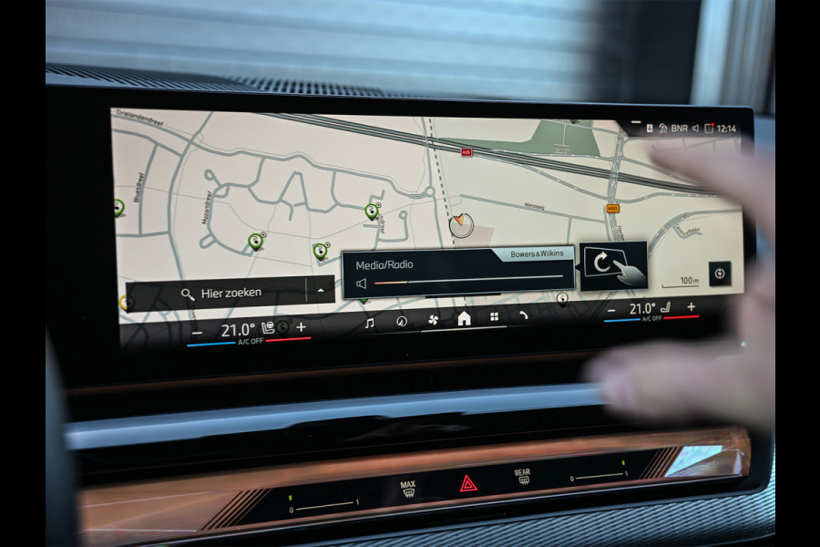 BMW 5 Serie Touring 530e xDrive · M-Sport · Shadow Line · Bowers&Wilkins · 360 Camera · Comfort Access · Stoel- en Stuurverwarming · Active