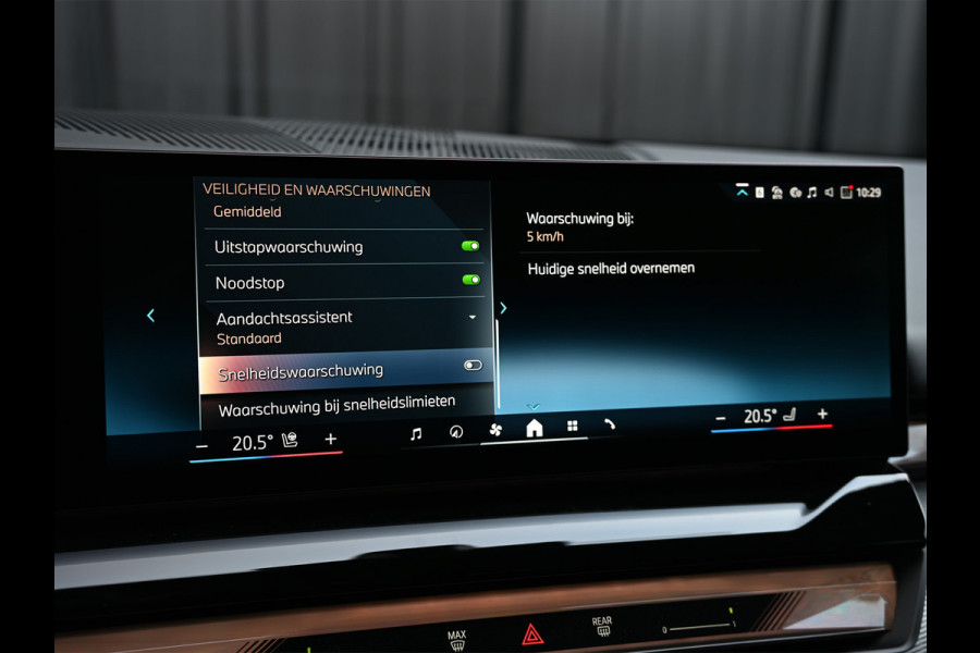 BMW 5 Serie Touring 530e xDrive · M-Sport · Shadow Line · Bowers&Wilkins · 360 Camera · Comfort Access · Stoel- en Stuurverwarming · Active