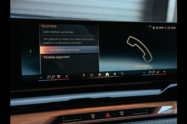 BMW 5 Serie Touring 530e xDrive · M-Sport · Shadow Line · Bowers&Wilkins · 360 Camera · Comfort Access · Stoel- en Stuurverwarming · Active