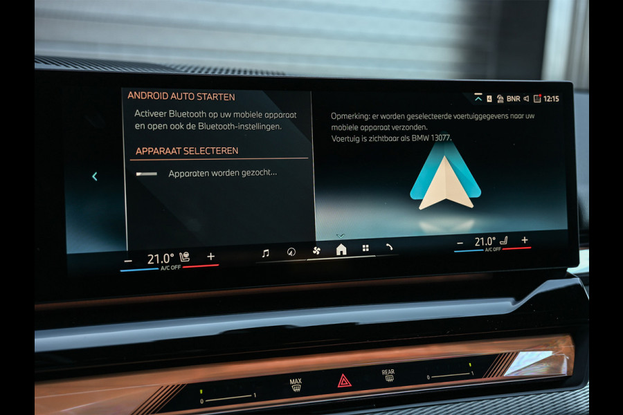 BMW 5 Serie Touring 530e xDrive · M-Sport · Shadow Line · Bowers&Wilkins · 360 Camera · Comfort Access · Stoel- en Stuurverwarming · Active