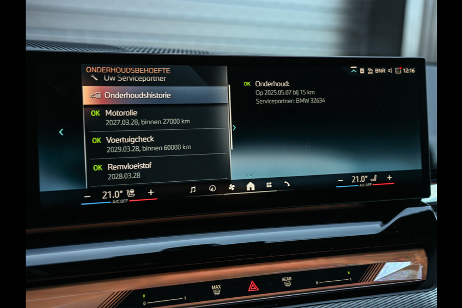 BMW 5 Serie Touring 530e xDrive · M-Sport · Shadow Line · Bowers&Wilkins · 360 Camera · Comfort Access · Stoel- en Stuurverwarming · Active