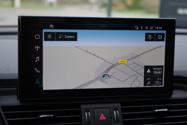 Audi Q5 55 TFSI e 367 PK Quattro Competition S-Line PHEV, Panoramadak, RS-Leder, Tour-Pakket, Carplay