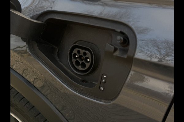 Seat Tarraco 1.4 TSI e-Hybrid PHEV FR / 20"LM / 360 camera / Trekhaak (1800kg)  / Keyless / Navi / Carplay / BTW