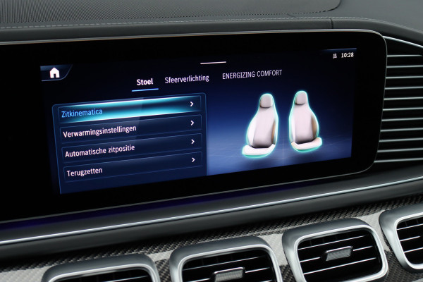 Mercedes-Benz GLE AMG 63 S 4MATIC+ Premium+ Aut9 | 612PK | Facelift | Airmatic | Distronic+ | AMG Drivers Package | Burmester | Trekhaak | Stoelventilatie | HUD | Luchtkwaliteitspakket |