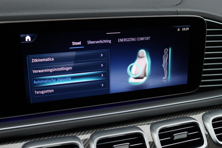 Mercedes-Benz GLE AMG 63 S 4MATIC+ Premium+ Aut9 | 612PK | Facelift | Airmatic | Distronic+ | AMG Drivers Package | Burmester | Trekhaak | Stoelventilatie | HUD | Luchtkwaliteitspakket |