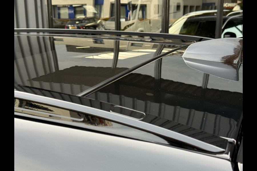 Land Rover Discovery Sport P270e PHEV Dynamic SE ACC/Meridian 5jr garantie Trekhaak Panoramadak