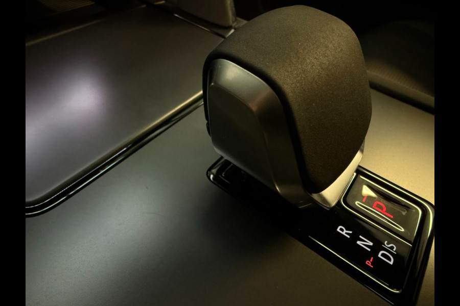 Land Rover Discovery Sport P270e PHEV Dynamic SE ACC/Meridian 5jr garantie Trekhaak Panoramadak