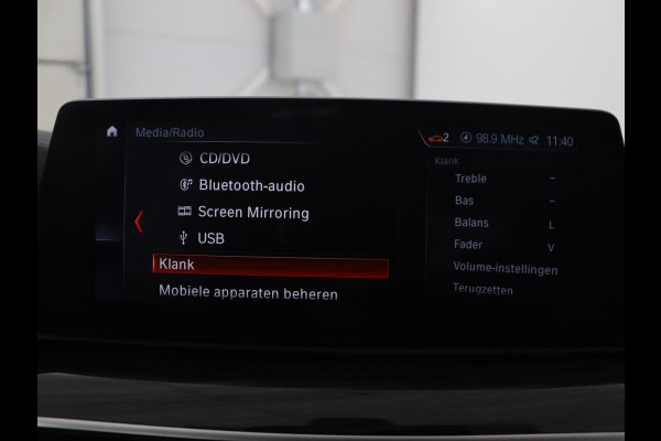 BMW 5 Serie 540i High Executive | 51.800km NAP | Schuifdak | Luxury Line | Leder | 360 Camera | Comfortstoelen | Keyless | Stoelverwarming | Navigatie | Memory | Full LED | Dodehoek detectie | Park Assist