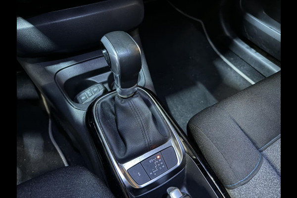 Citroën C4 Cactus 1.2 PureTech Shine Garantie NAP Trekhaak Pano StoelVW Carplay Camera Cruise Clima Navi PDC Led Rijklaar