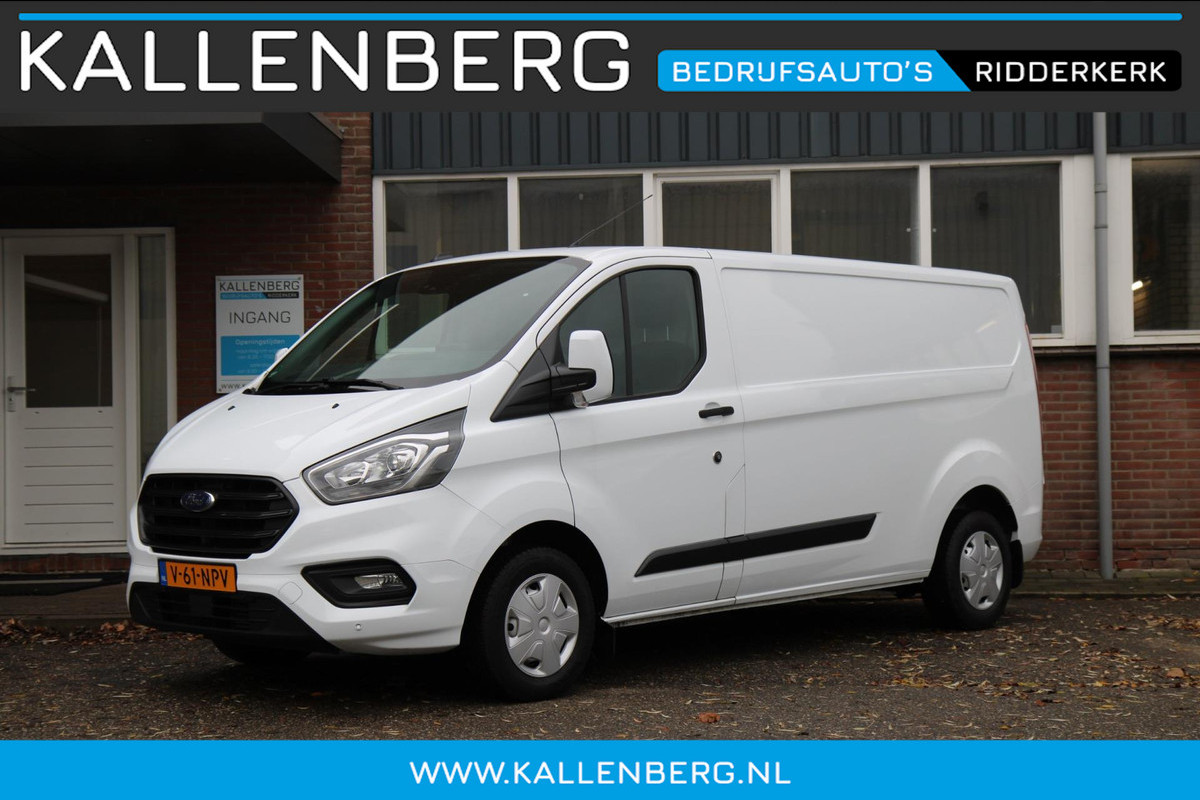 Ford Transit Custom 300 2.0 TDCI L2H1 Trend / Camera / Laadruimte inrichting