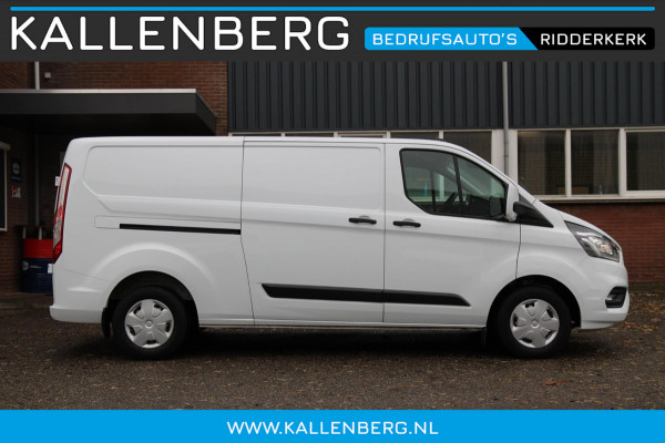 Ford Transit Custom 300 2.0 TDCI L2H1 Trend / Camera / Laadruimte inrichting
