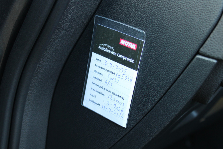 Volkswagen Touran 1.4 TSI Comfortline **VERKOCHT!!**